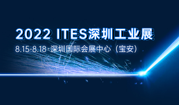 【即將亮相】打破同功率激光加工能力制約？TA自有進擊之道！