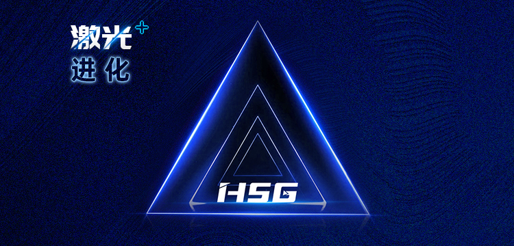 噓！這張工博會先享票你悄悄拿著