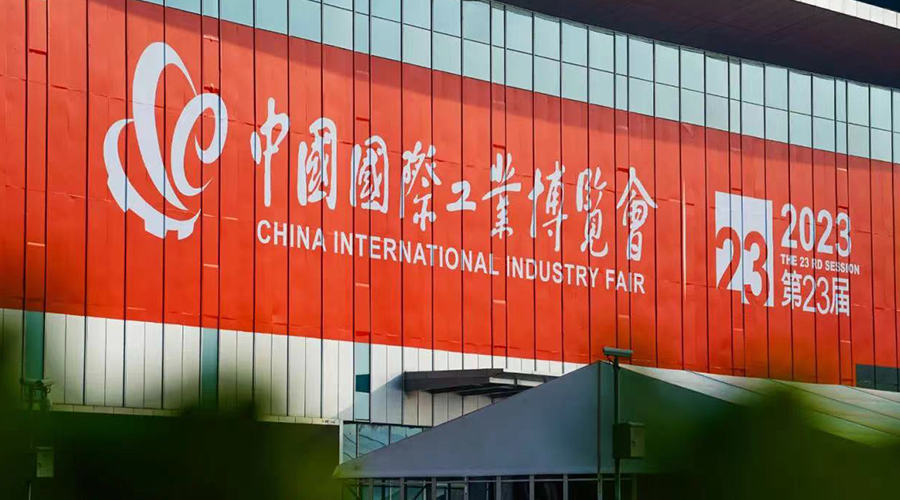 上海工博會 | 宏山激光3+旗艦產品亮相，開啟“激光?”時代！