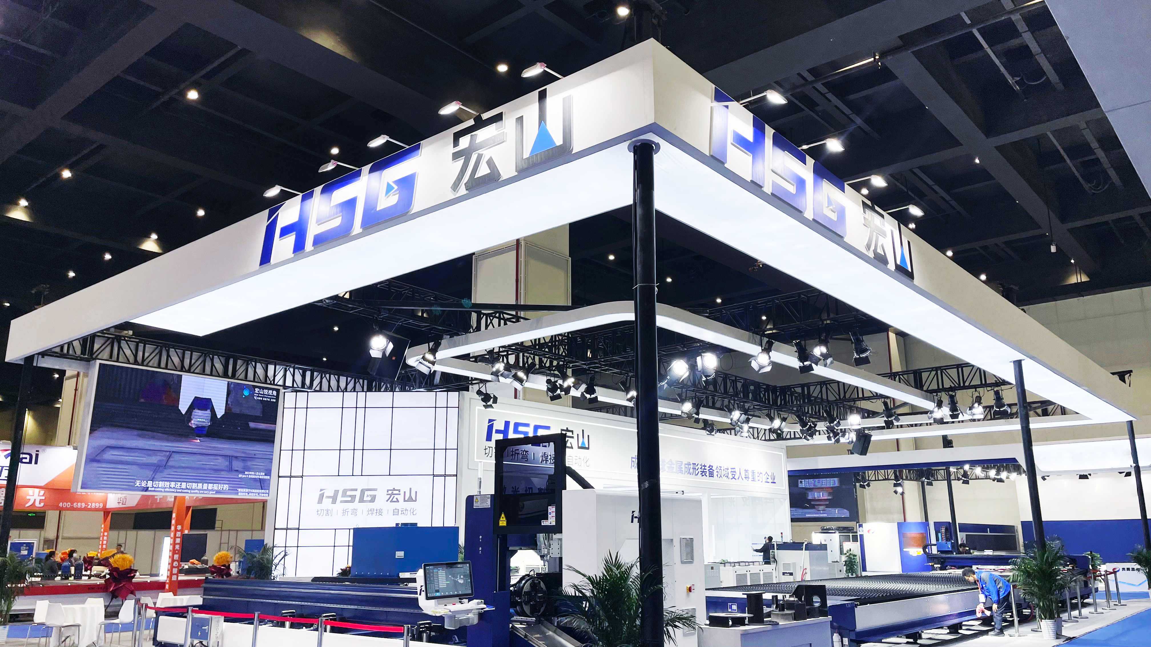 中部崛起，大有可為！宏山激光(宏石激光)亮相中部制博會，擴智造勢能